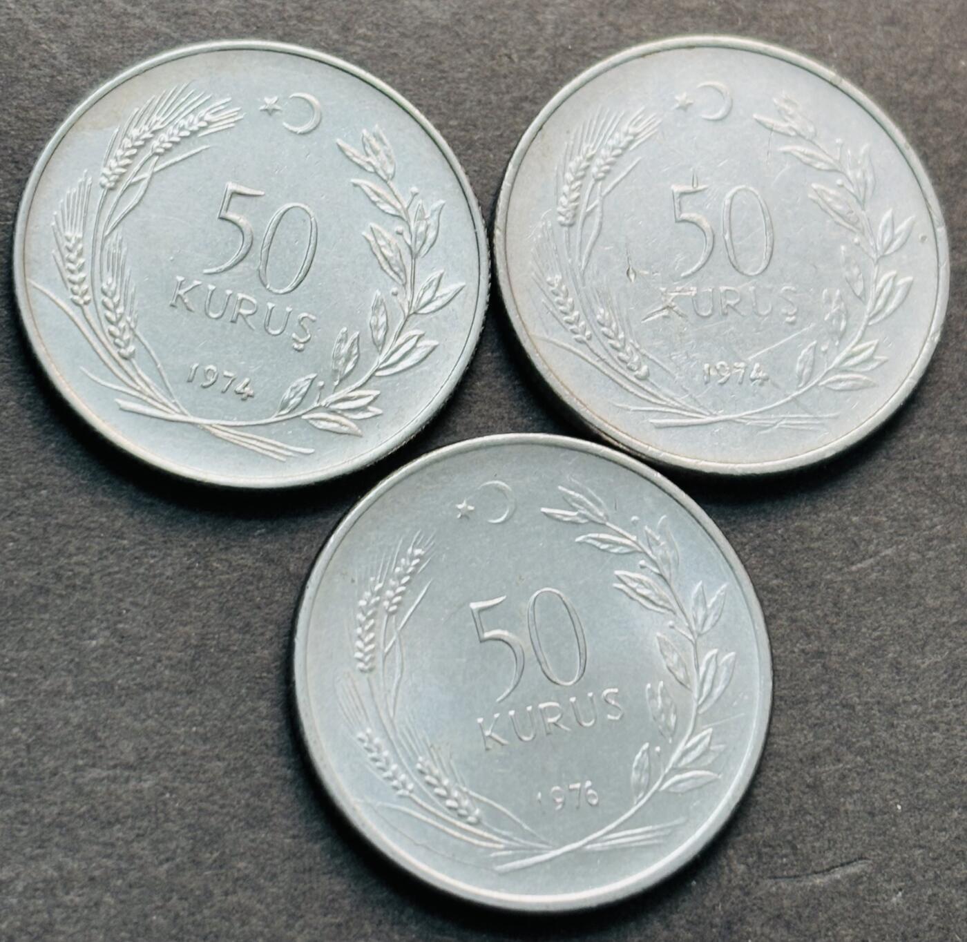 文馨钱币收藏第 284 场，【 长期接收代拍品】老藏家拍品南朝鲜李承晚时期货币，泰国大型纪念币，土耳其各时期及各国套币场 星月形向左 1974-1976 年土耳其新娘 50 库鲁 3 枚