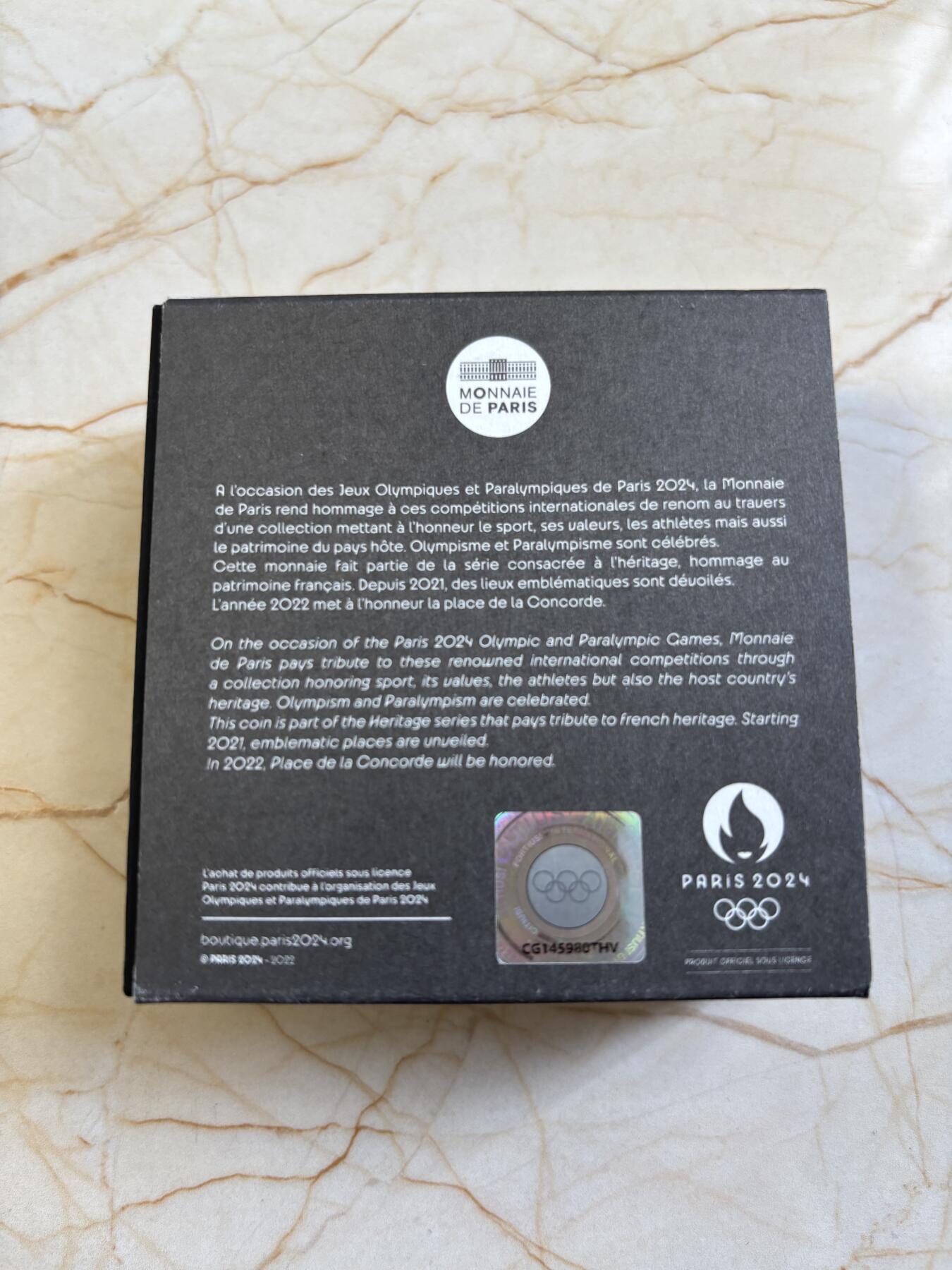 第183期拍卖 法国2022年巴黎奥运文化遗产协和广场方尖碑银币，999银，22.2克，发行7500枚，有氧化