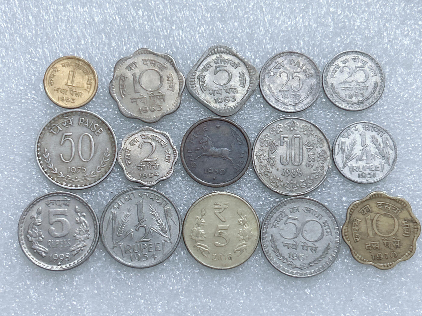 第一海外回流一元起拍收藏 散集专场  第274期 印度硬币 15枚 无重复