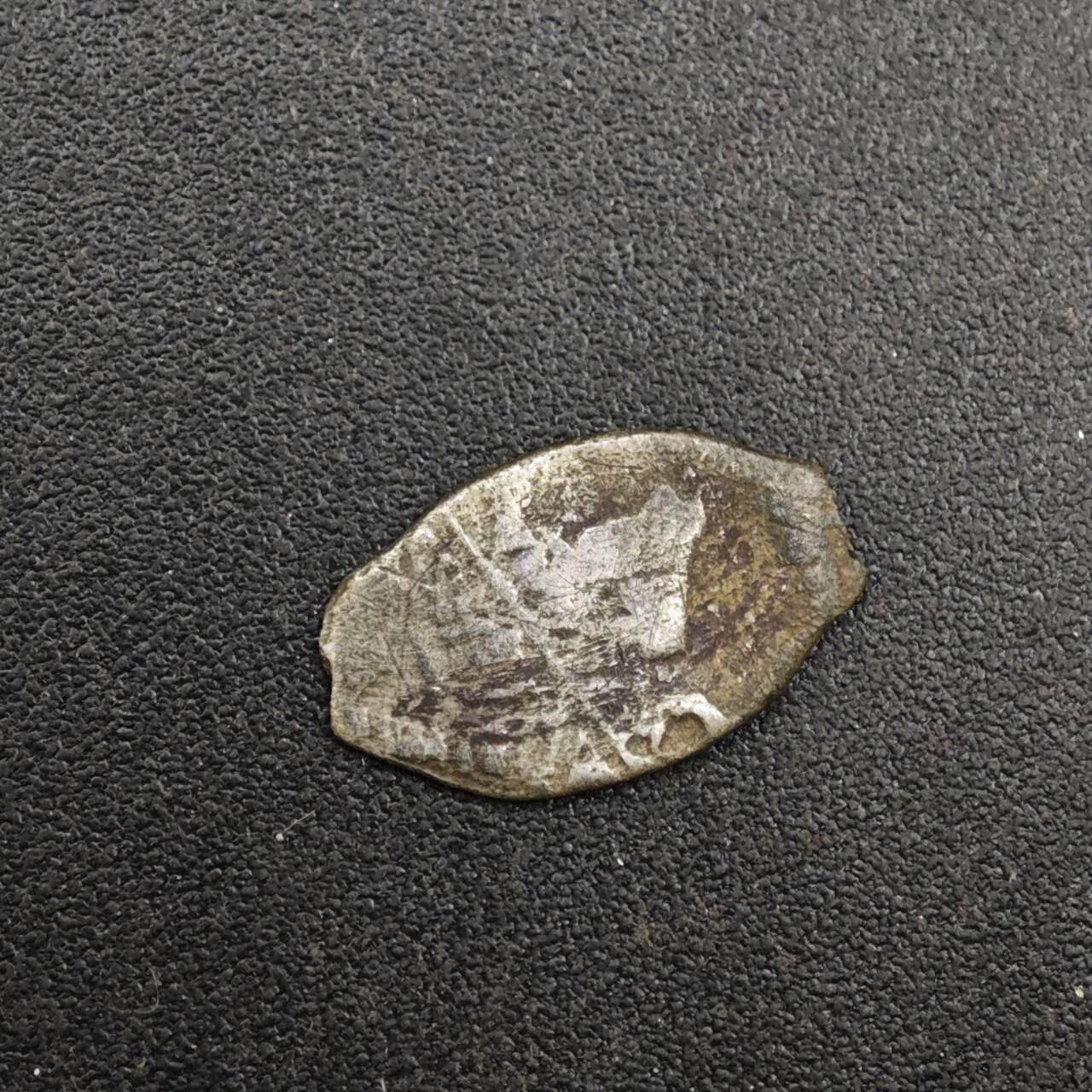 【淘币小摊】实时拍第八百一十三拍   散币场   满百包邮可预留二周 每周一统一发货   沙俄屠龙小银币