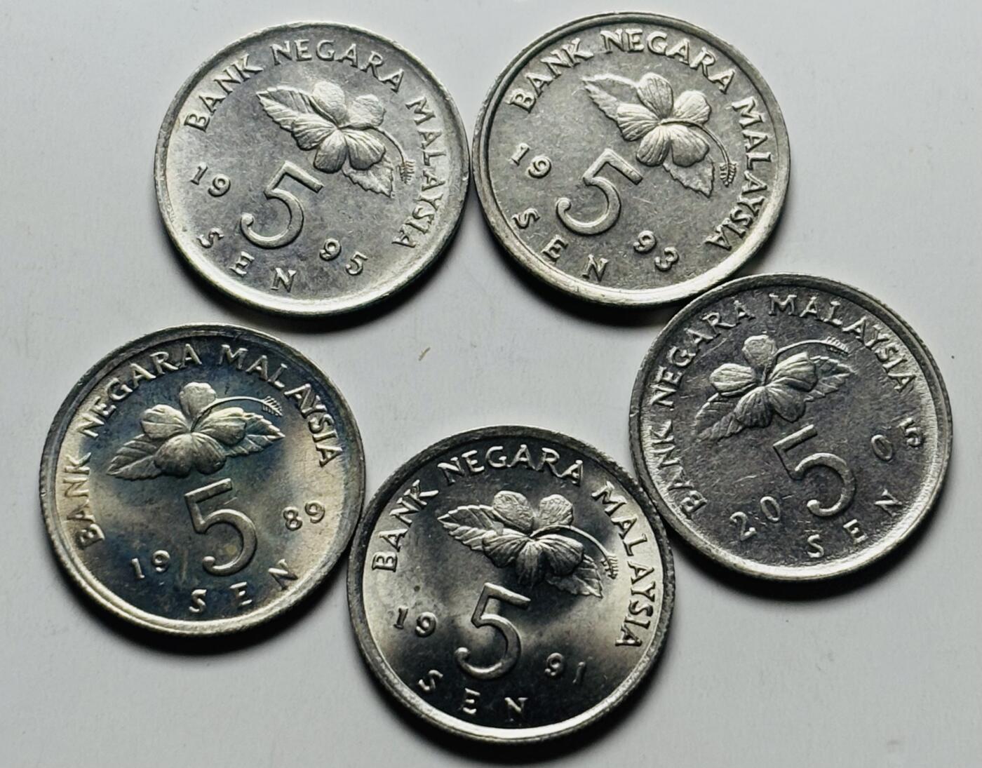 文馨钱币收藏第 284 场，【 长期接收代拍品】老藏家拍品南朝鲜李承晚时期货币，泰国大型纪念币，土耳其各时期及各国套币场 原光马来西亚 5 分一组 5 枚