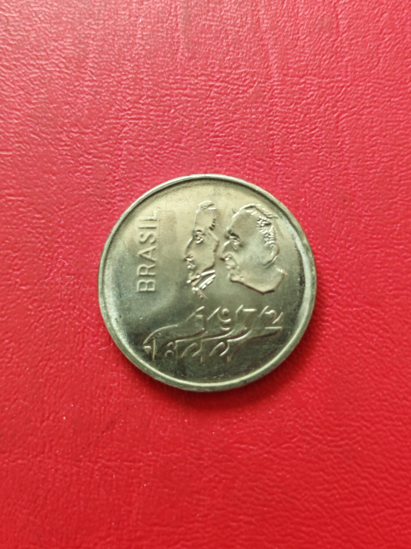 【云涧收藏】第八十一场 巴西1972年1克罗塞鲁钝镍纪念币