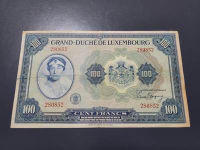 12月3号晚上8点 外国纸币自动截拍第67场 - 数字冠 第一版