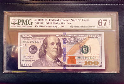 PMG67EPQ美国纸币 数二 重复号 美国2013年100美元 圣路易斯版 - PMG67EPQ美国纸币 数二 重复号 美国2013年100美元 圣路易斯版