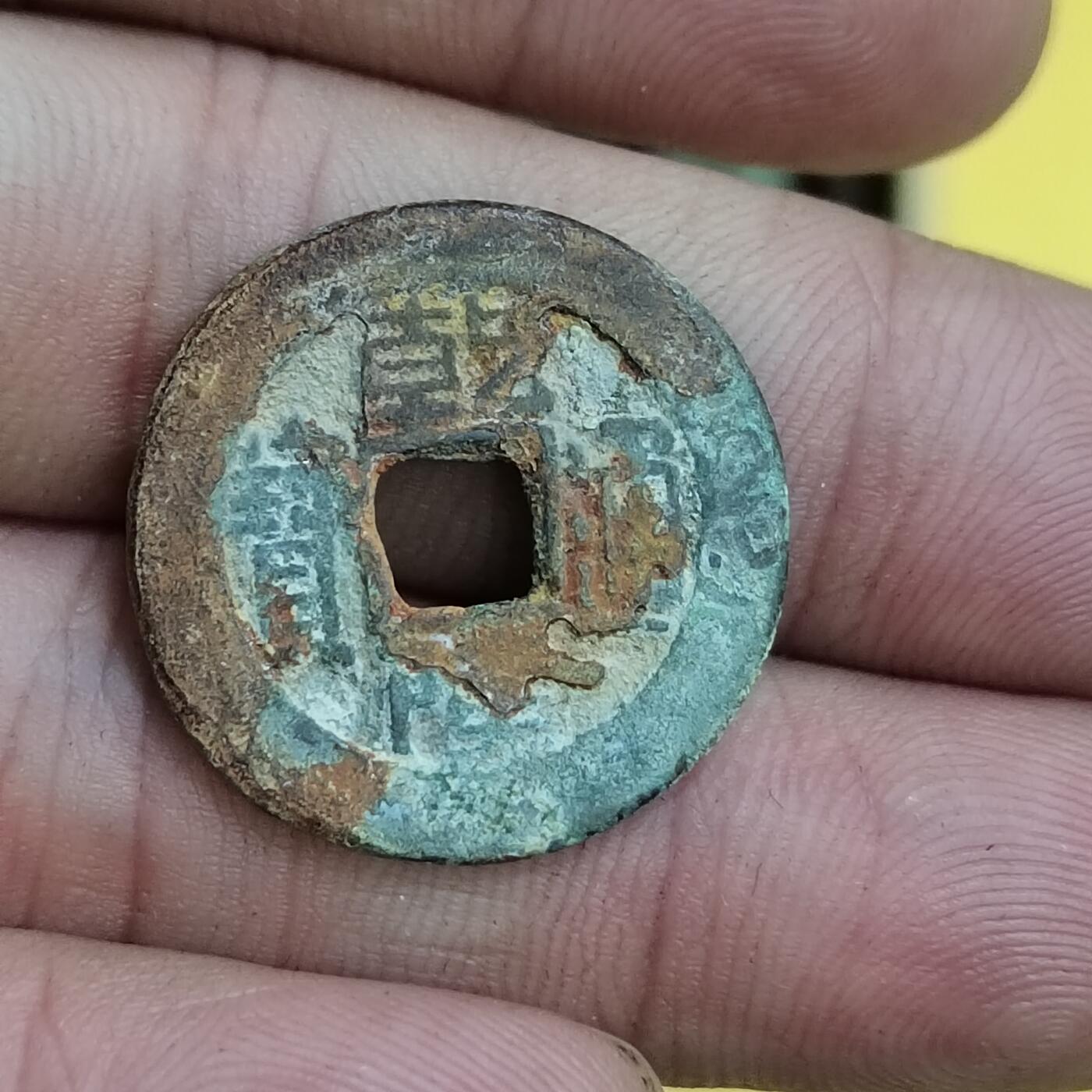 PCAI钱币30-627钱币小专场 乾隆通宝