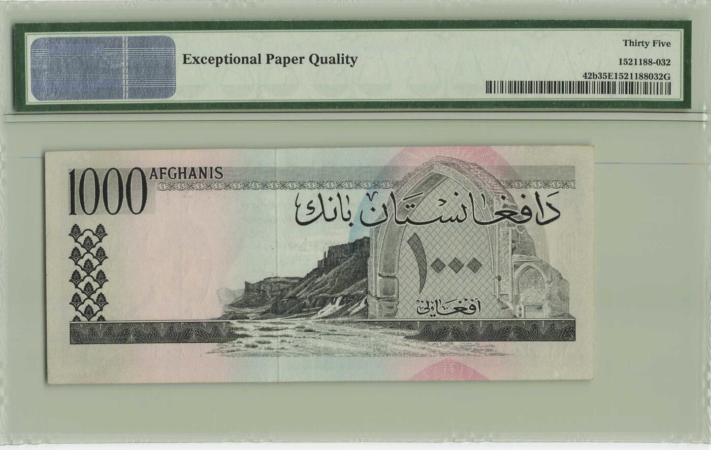 小福收藏拍卖第196期 评级币精选场 大量新增精品 本期有68分倒置号布隆迪世界最大纸币  菲律宾百位靓号100000比索超大纪念钞 巴基斯坦51年100卢比冠军分 泰国69年10铢纪念钞0A冠百位倒置号  文莱06年500吉令特首年首冠 丹麦经典大松鼠  法属印度支那 俄罗斯 玻利维亚 东加勒比 亚美尼亚等多国精美高分珍稀老钞精品纸币