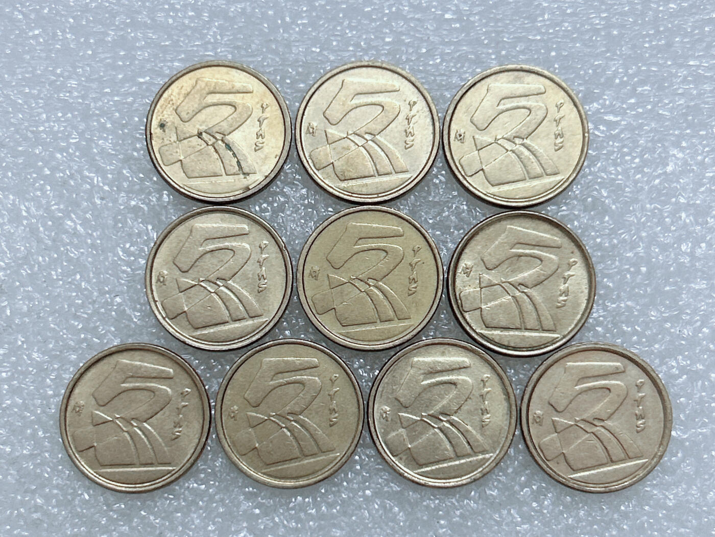 第一海外回流一元起拍收藏 散集专场  第274期 西班牙5比塞塔黄铜币 10枚