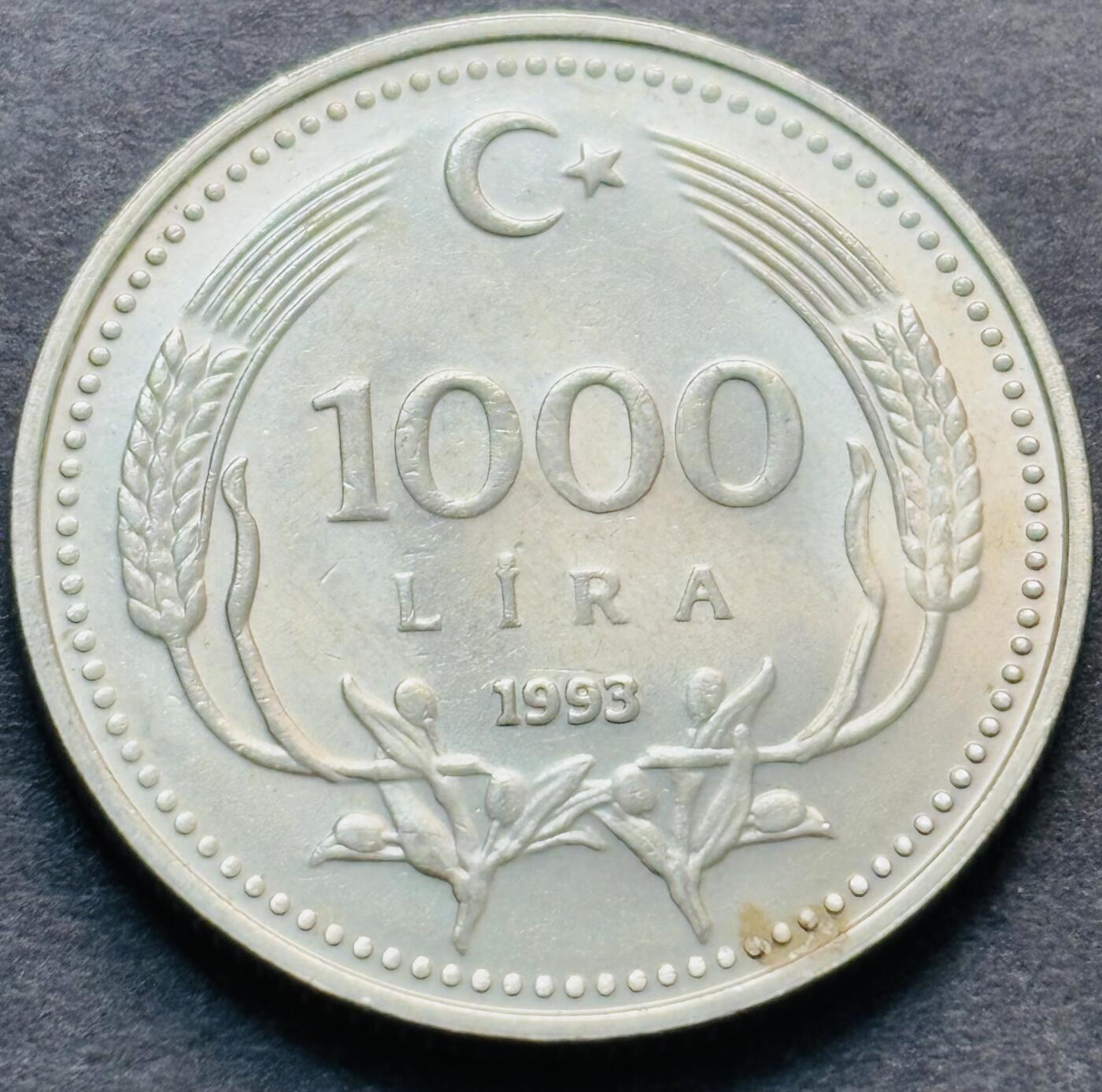 文馨钱币收藏第 284 场，【 长期接收代拍品】老藏家拍品南朝鲜李承晚时期货币，泰国大型纪念币，土耳其各时期及各国套币场 原光品相 1993 年土耳其 1000 里拉