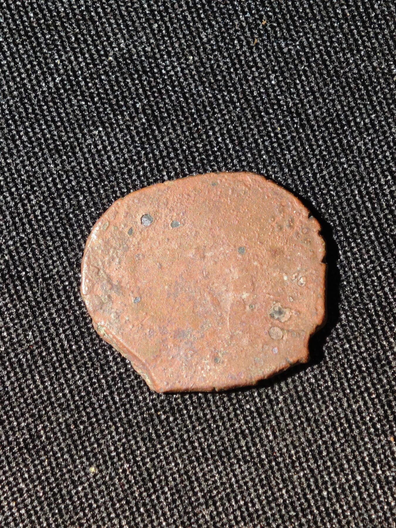 89期回流戒指饰品杂件纪念章丝路钱币专场 C丝路铜币