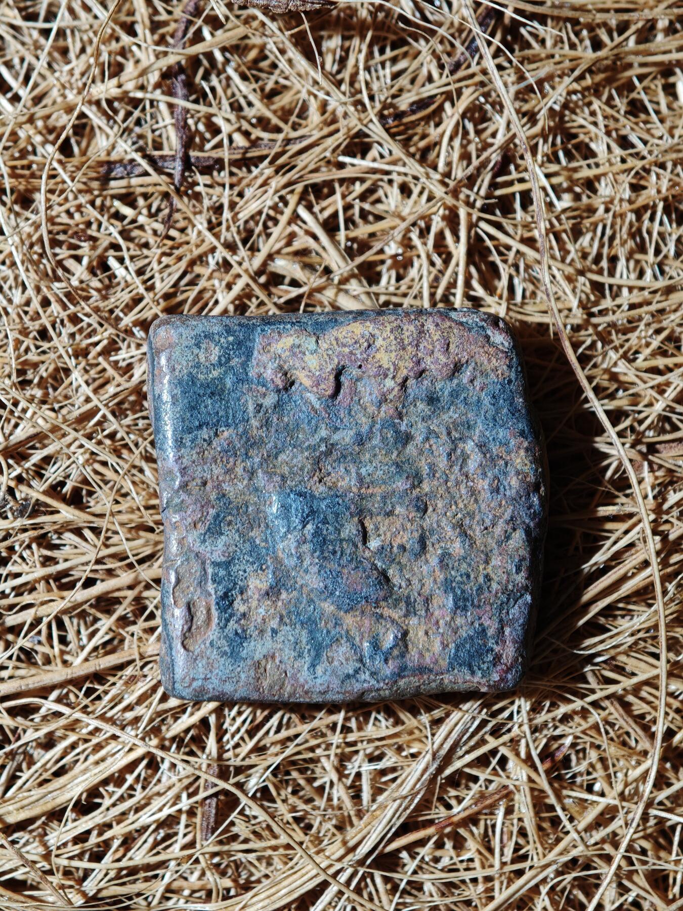 89期回流戒指饰品杂件纪念章丝路钱币专场 B丝路铜币