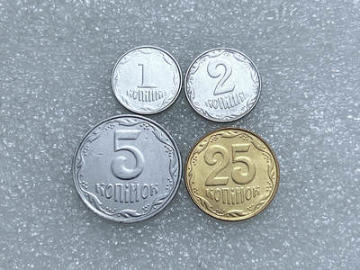 第一海外回流一元起拍收藏 散集专场  第274期 - 乌克兰硬币 4枚