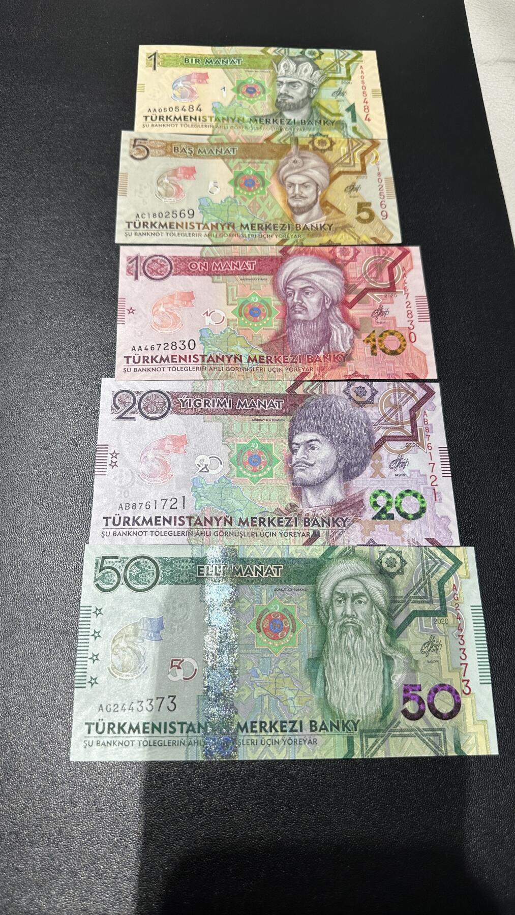 《外钞收藏家》第五百九十期（欧洲强钞、港币、硬通货及丰富裸币大拍场）（本平台长期征集拍品、欢迎藏友们联系合作） 土库曼斯坦1-50面额 5张一起 全新UNC