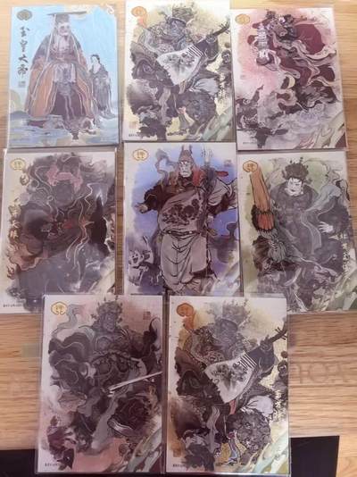 卡有江湖粉丝专场第四期（持续收拍，送拍联系我哦） - 【BP】卡游西游记戴敦邦老先生作品玉皇大帝/四大天王/李靖/二郎神如图8张