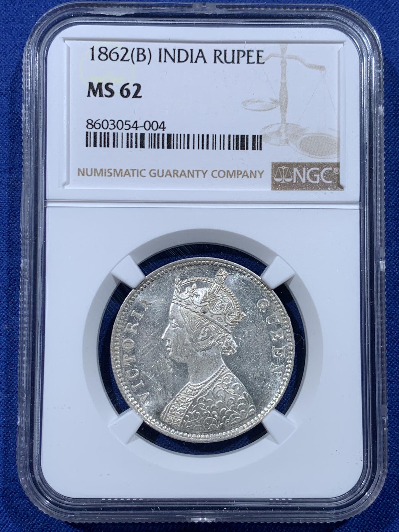 《竞宝斋》第443场 周日，周一，2场连拍 （全场包邮） NGC MS62 英属印度 1862年 维多利亚 1卢比 银币 原光好品