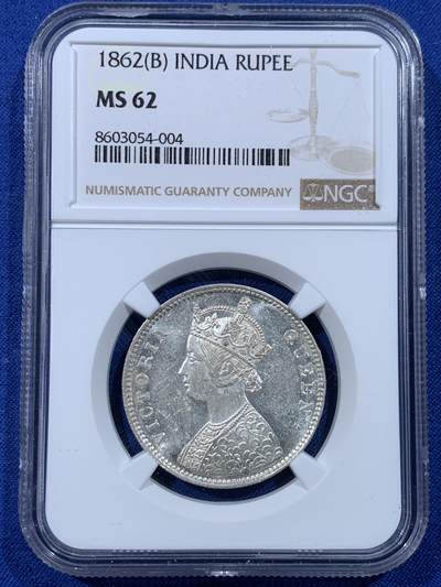 《竞宝斋》第443场 周日，周一，2场连拍 （全场包邮） - NGC MS62 英属印度 1862年 维多利亚 1卢比 银币 原光好品