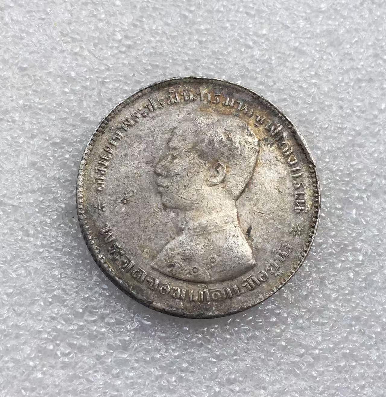 世界钱币专场拍卖 每周二开拍