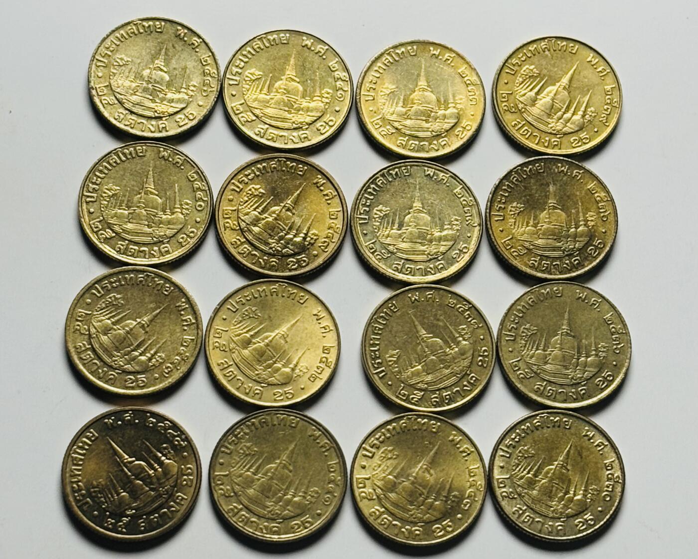 文馨钱币收藏第 284 场，【 长期接收代拍品】老藏家拍品南朝鲜李承晚时期货币，泰国大型纪念币，土耳其各时期及各国套币场 原铜光泰王 25 萨当铜币 16 枚