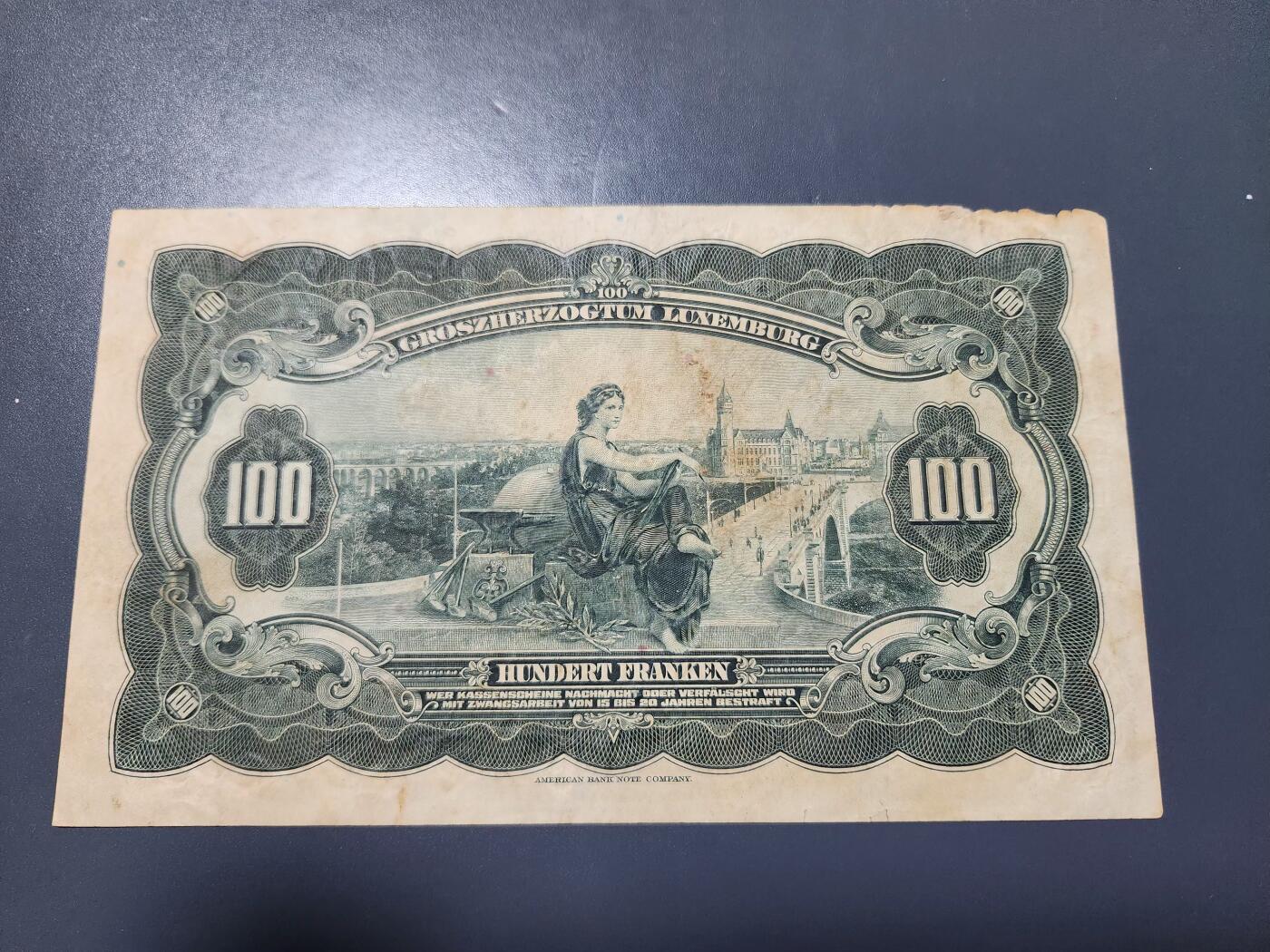 12月3号晚上8点 外国纸币自动截拍第67场 稀少色版