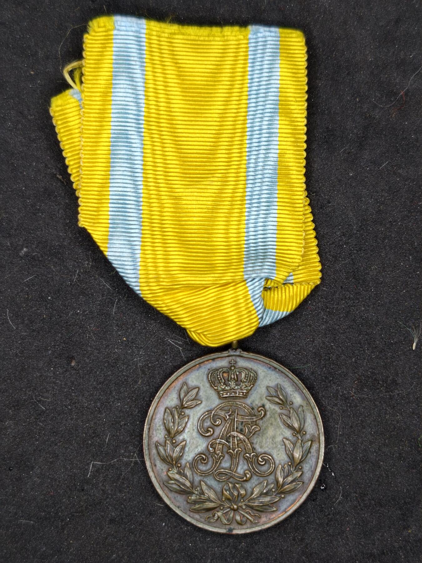 凯旋世界勋赏（第20期）（欢迎送拍）（对拍品有疑问请询问客服，不接受到手刀，出价默认拍品品相。请认真阅读拍卖规则！出价默认已认可！）（收到货请录制开箱视频，无视频概不处理问题。） 德国萨克森弗里德里希奥古斯都奖章铜级