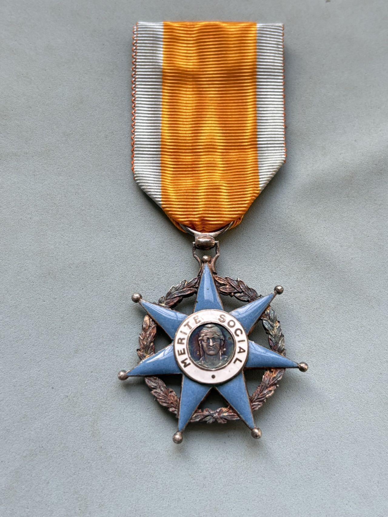 盛世勋华——号角文化勋章邮票专场拍卖第291期 法国骑士级社会功绩勋章 银制 带银标