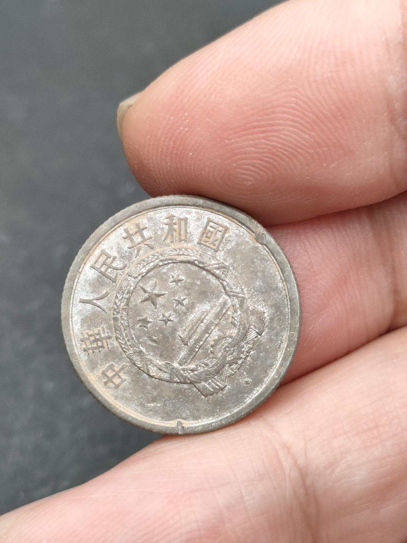 猩哥外币小铺➨【第204场】