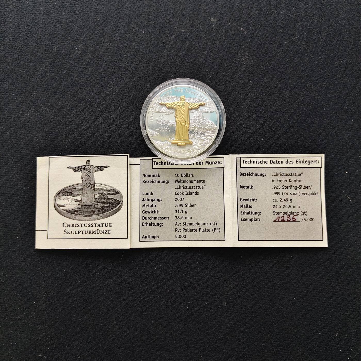 【全场包邮】纯粹捡漏拍483场（免费代拍第20场） 【少见】库克群岛2007年10元世界奇迹建筑系列巴西基督像（38.6毫米31.1克）精制克朗型纪念银币-含镀金建筑插件-量5000（含证书）