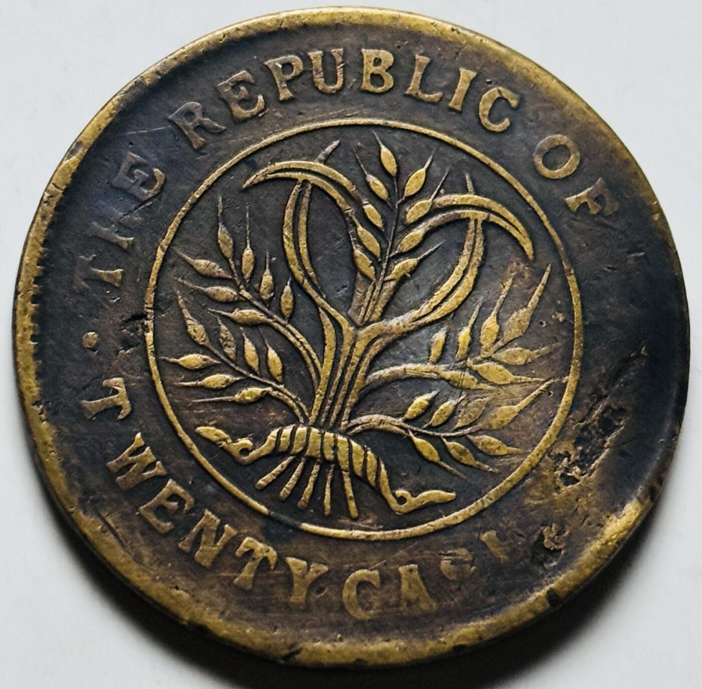 文馨钱币收藏第 284 场，【 长期接收代拍品】老藏家拍品南朝鲜李承晚时期货币，泰国大型纪念币，土耳其各时期及各国套币场 湖南省造当制钱二十文铜板，有点不平