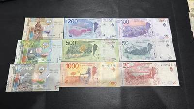 《外钞收藏家》第五百九十期（欧洲强钞、港币、硬通货及丰富裸币大拍场）（本平台长期征集拍品、欢迎藏友们联系合作） - 科威特3张+阿根廷1套6张一起 全新UNC