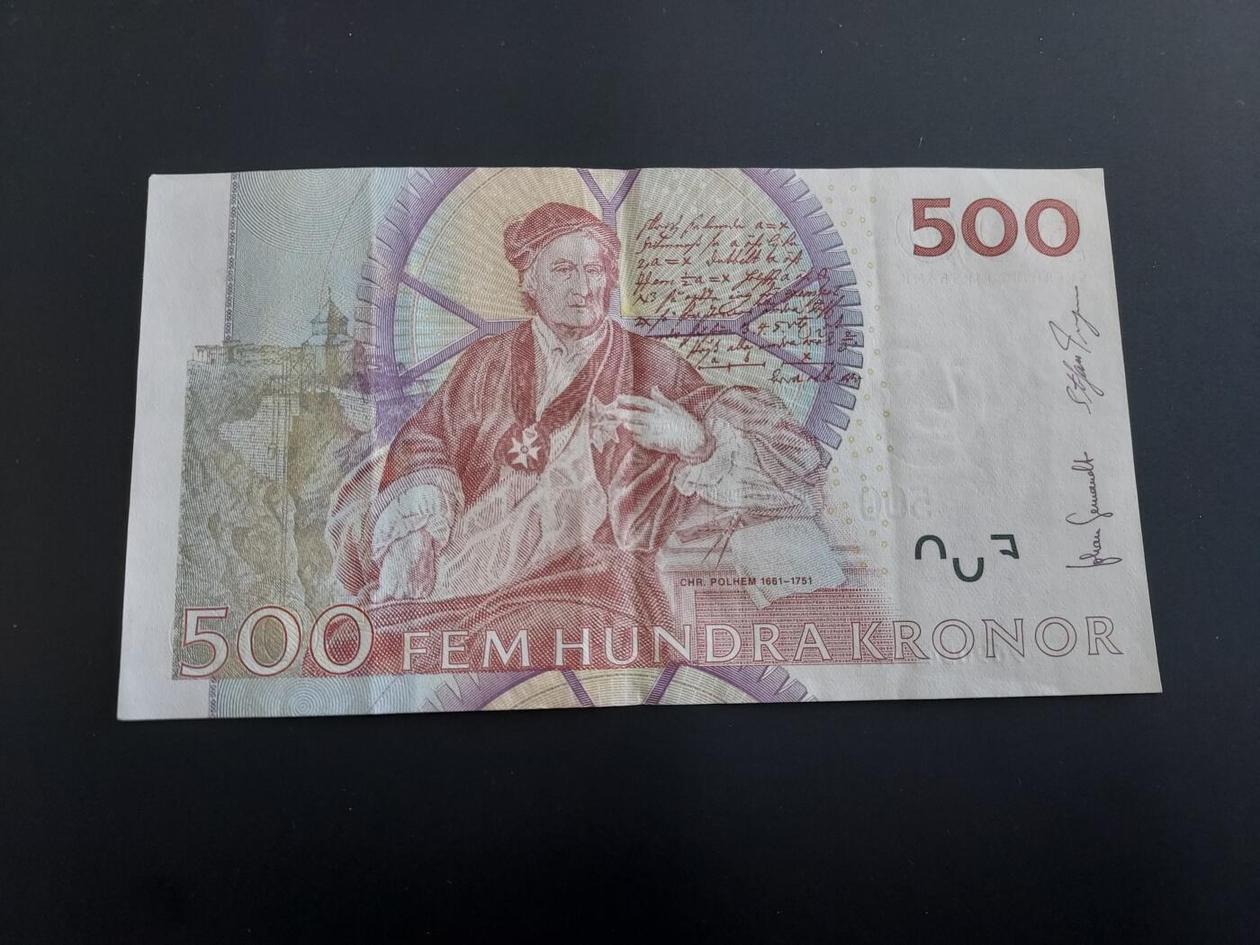 博彦收藏   12月8日 8点 钱币专场 瑞典 500克朗 85品