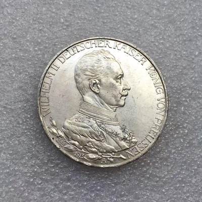 世界钱币专场拍卖 每周二开拍 - 1913年德国普鲁士国王威廉二世花枝登基3马克银币