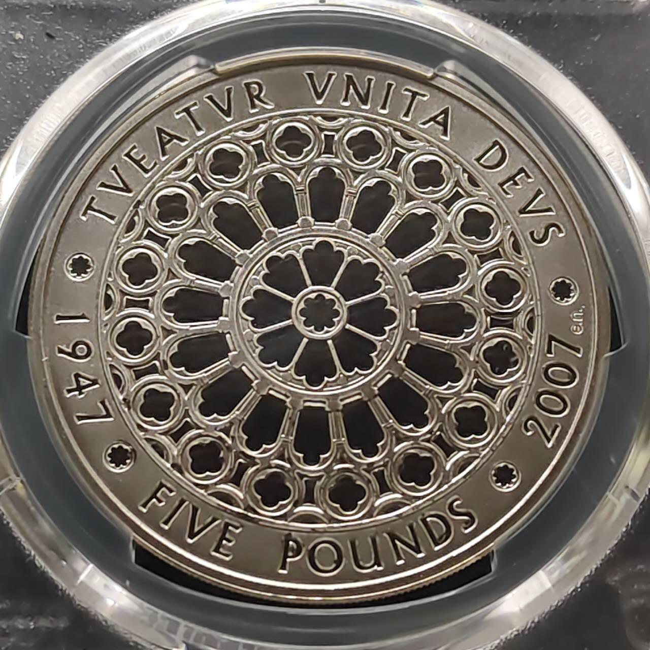 【全场包邮】纯粹捡漏拍485场（免费代拍第22场） 英国2007年5镑女王钻石婚精制克朗型纪念币-PCGS PR68 DCAM