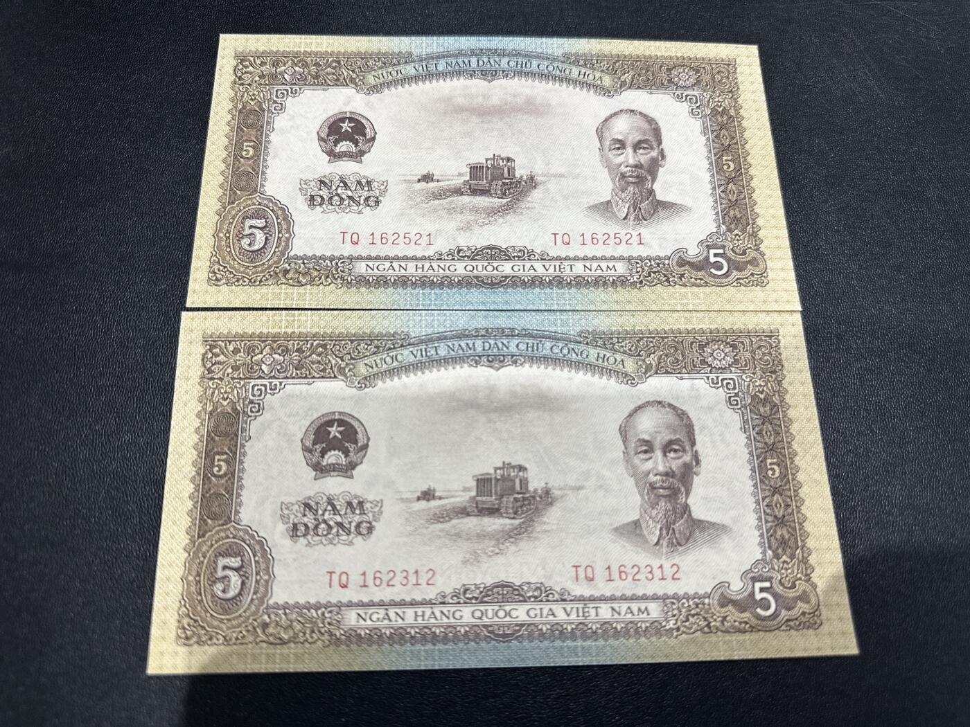 《外钞收藏家》第五百九十期（欧洲强钞、港币、硬通货及丰富裸币大拍场）（本平台长期征集拍品、欢迎藏友们联系合作）