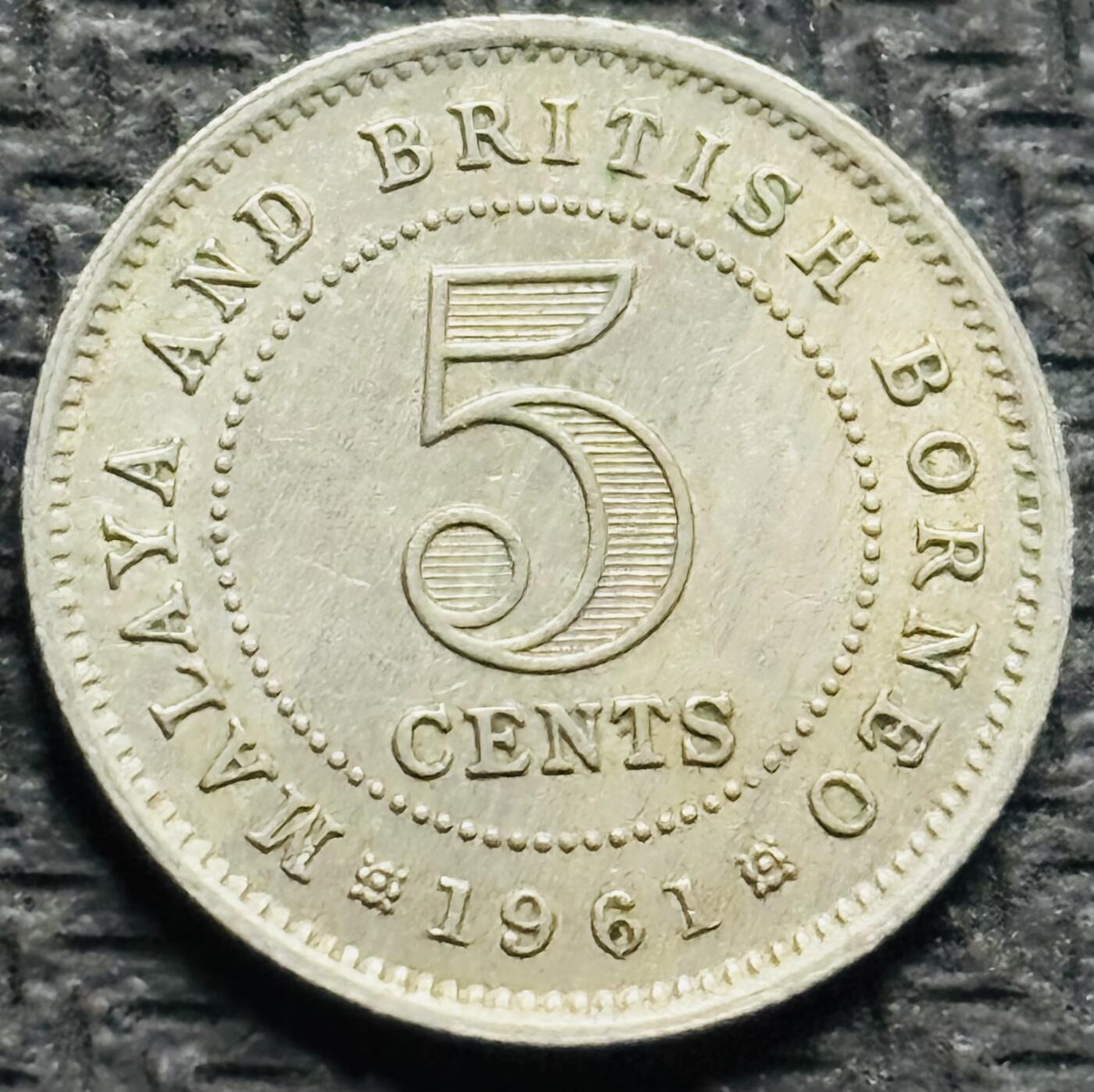 文馨钱币收藏第 284 场，【 长期接收代拍品】老藏家拍品南朝鲜李承晚时期货币，泰国大型纪念币，土耳其各时期及各国套币场 1961 年英属马来亚和婆罗洲 5 分，关门版