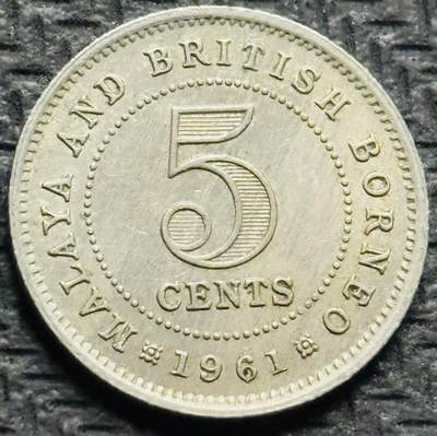 文馨钱币收藏第 284 场，【 长期接收代拍品】老藏家拍品南朝鲜李承晚时期货币，泰国大型纪念币，土耳其各时期及各国套币场 - 1961 年英属马来亚和婆罗洲 5 分，关门版