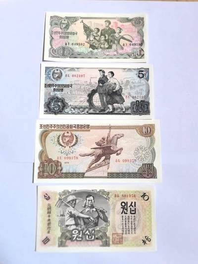 各国外币第100期 无佣金 - 北朝鲜一组4张 全新