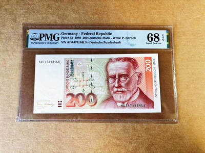 【Blue Auction】世界纸币精拍第757期——18级TOP拍卖/信誉/品质/专业/高效💫 - 德国 1989年200马克 PMG68EPQ高分