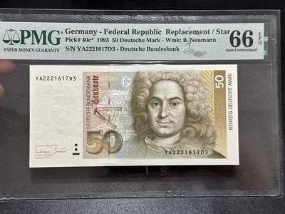 《外钞收藏家》第五百九十期（欧洲强钞、港币、硬通货及丰富裸币大拍场）（本平台长期征集拍品、欢迎藏友们联系合作） - 1993年德国末版50马克 PMG66 补号