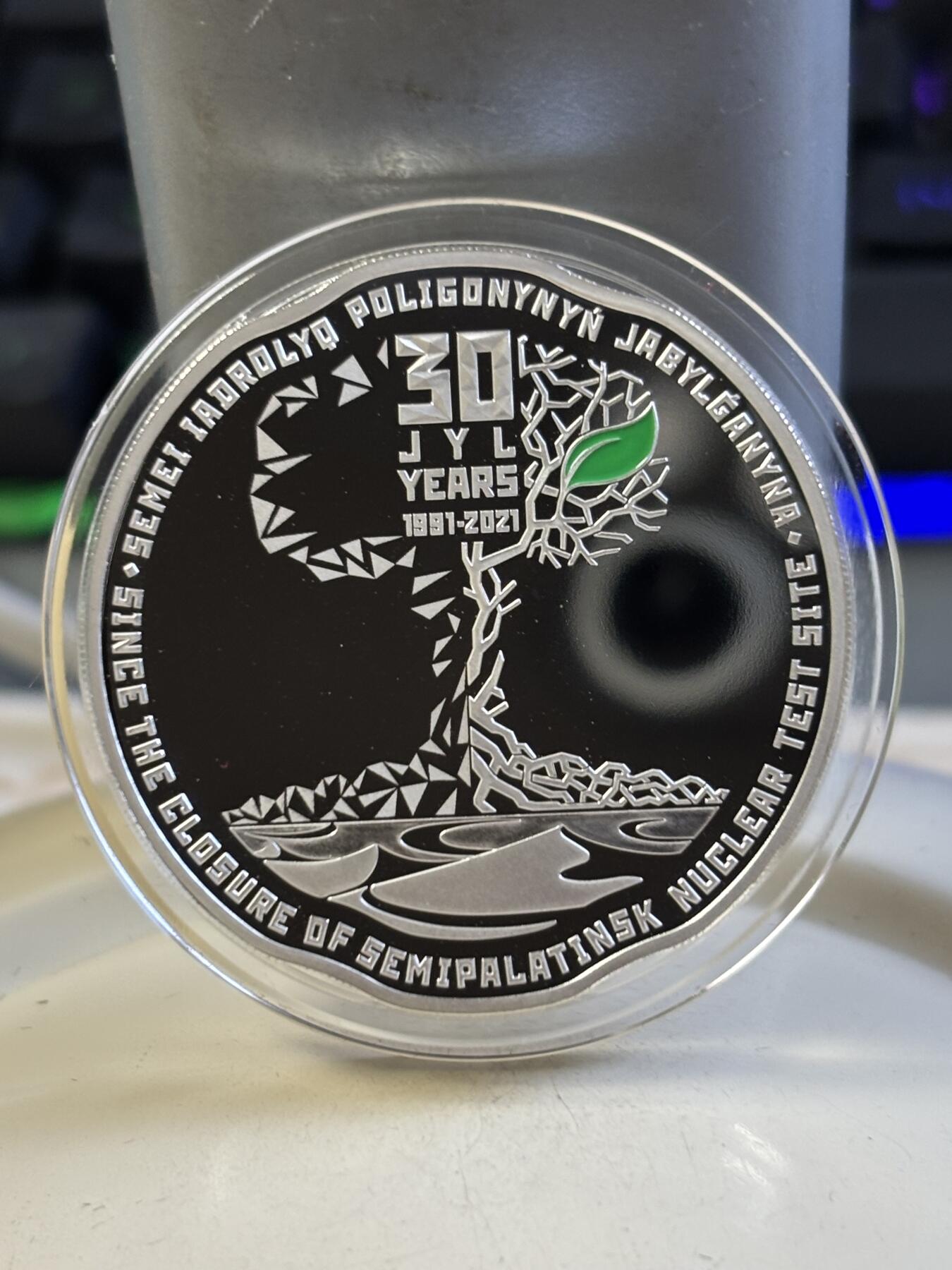 第183期拍卖 哈萨克斯坦2021年塞米巴拉金斯克核电站关闭纪念银币，925银，1盎司，发行5000枚