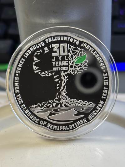 第183期拍卖 - 哈萨克斯坦2021年塞米巴拉金斯克核电站关闭纪念银币，925银，1盎司，发行5000枚