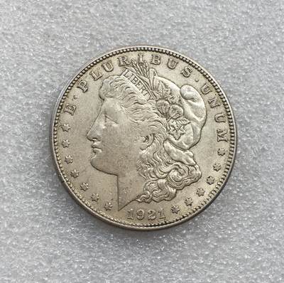 世界钱币专场拍卖 每周二开拍 - A版1921年美国摩根女神一美元流通银币