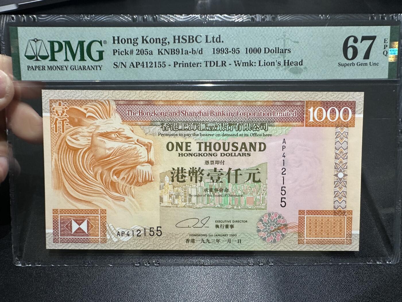 《外钞收藏家》第五百九十期（欧洲强钞、港币、硬通货及丰富裸币大拍场）（本平台长期征集拍品、欢迎藏友们联系合作） 1993年香港汇丰银行1000元 PMG67 尾155