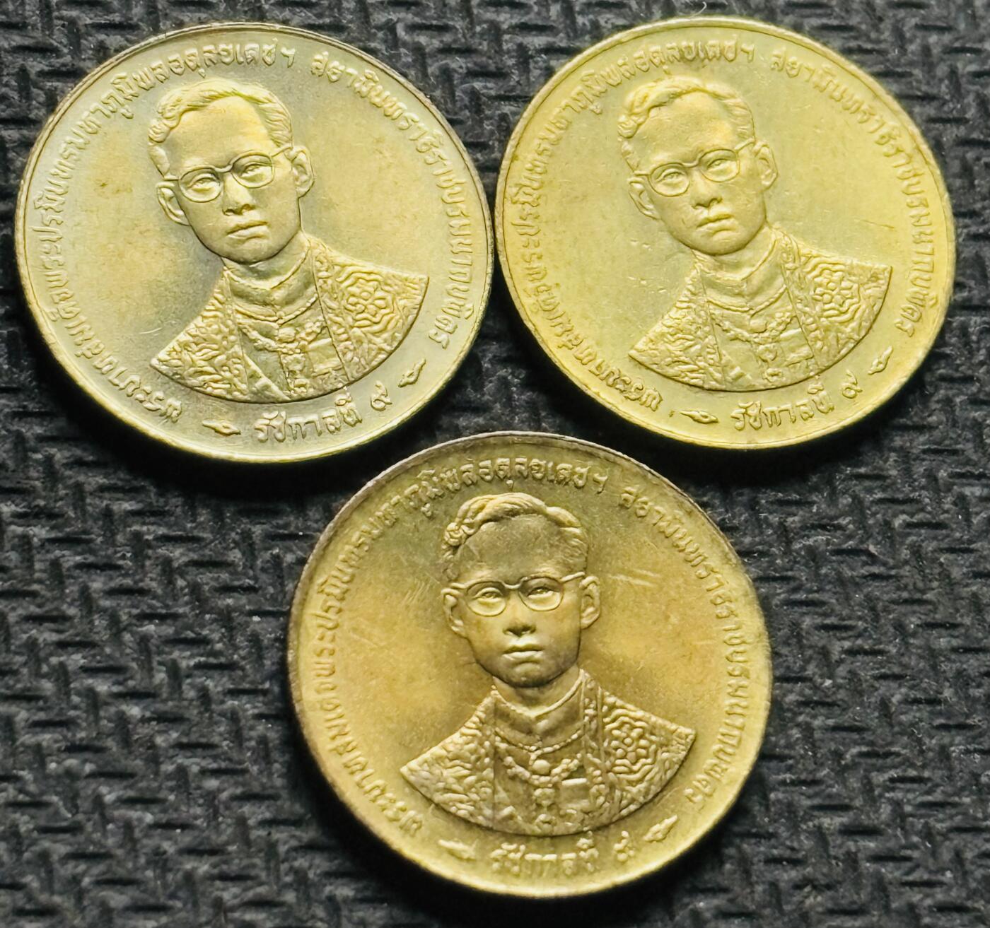 文馨钱币收藏第 284 场，【 长期接收代拍品】老藏家拍品南朝鲜李承晚时期货币，泰国大型纪念币，土耳其各时期及各国套币场 原铜光泰王纪念币 3 枚