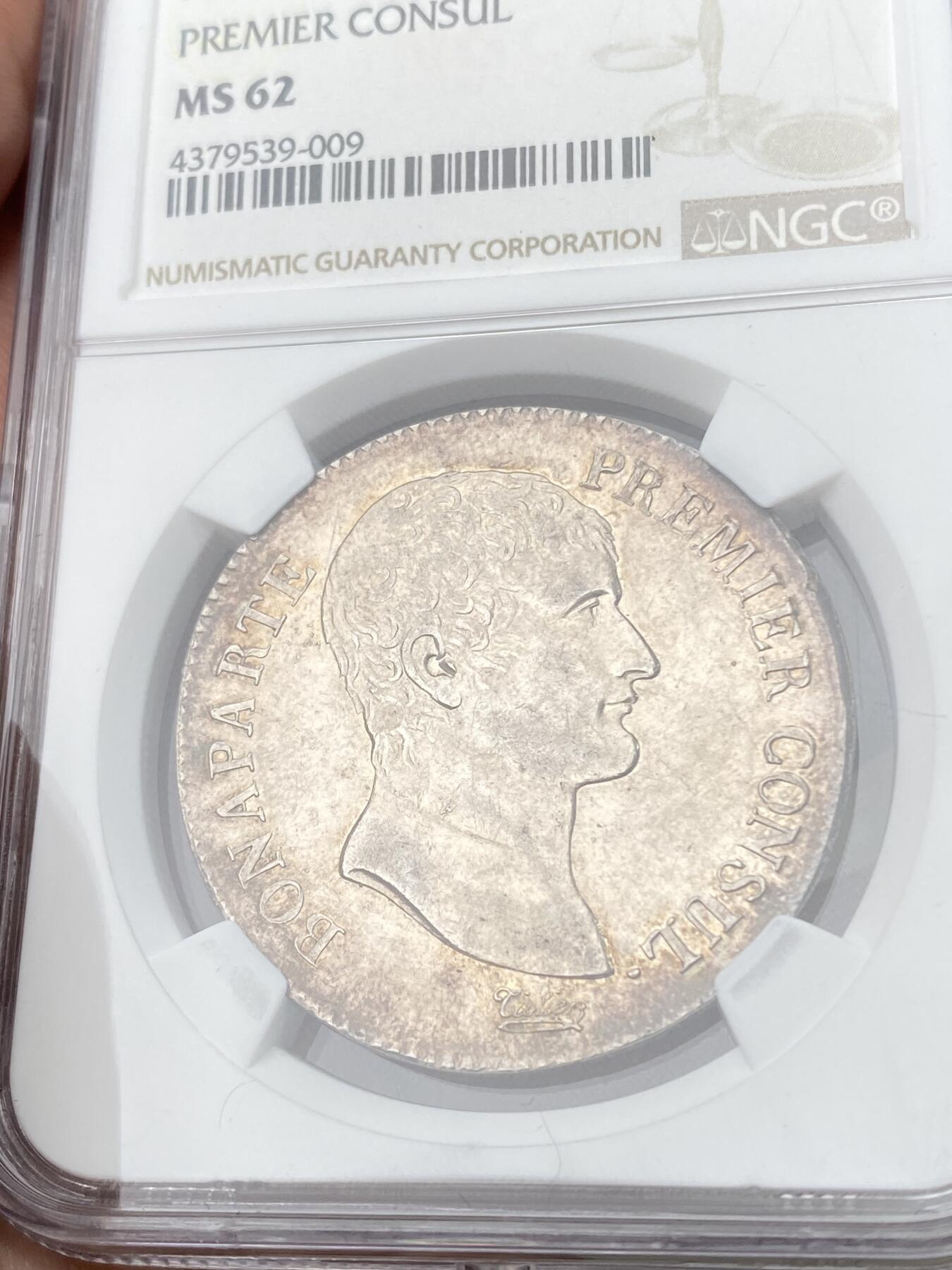 万国钱币拍卖第056期