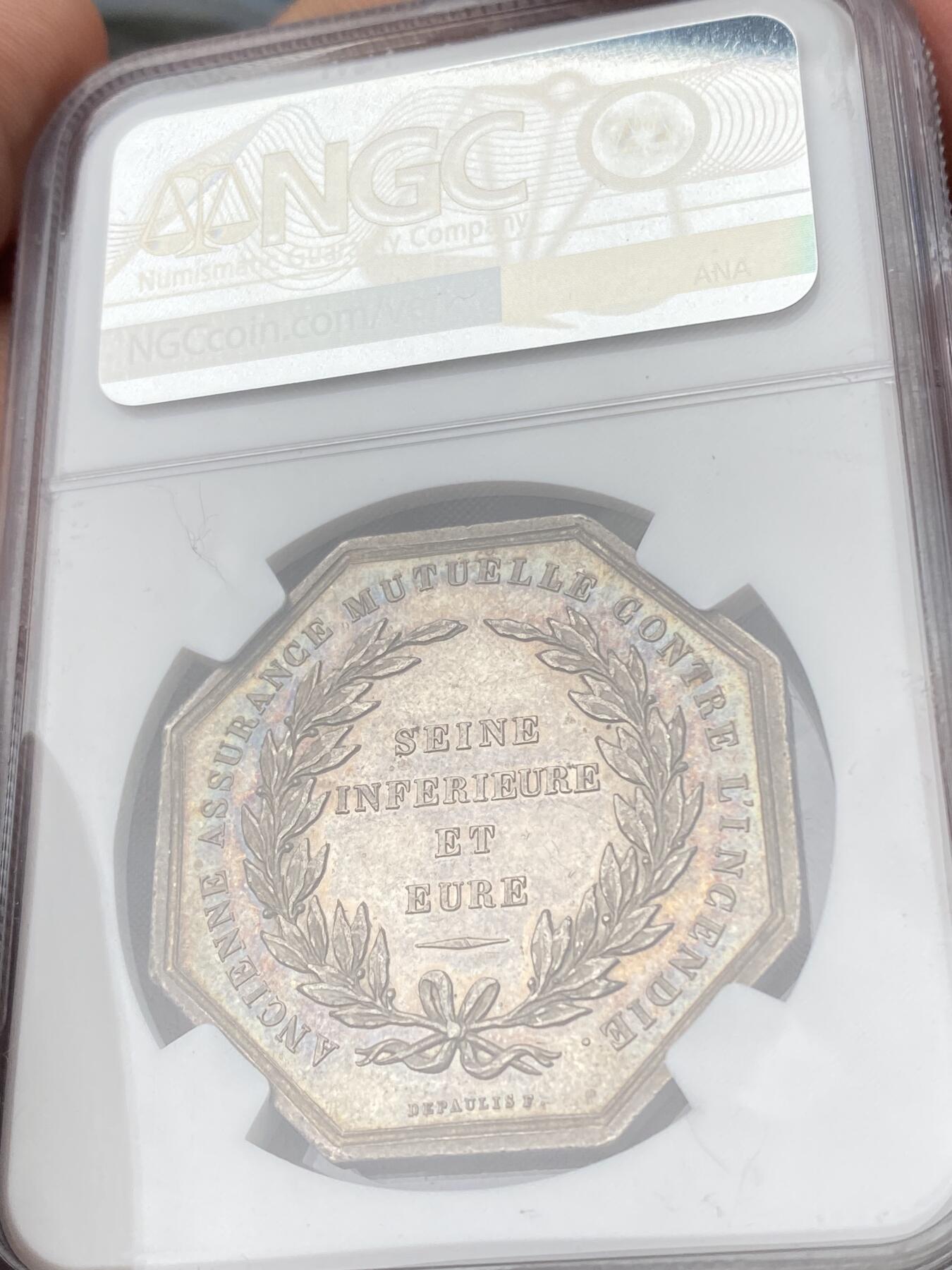 万国钱币拍卖第056期