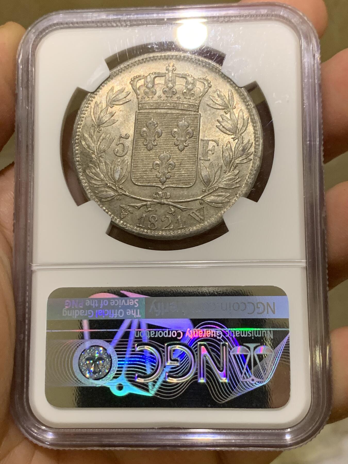 《竞宝斋》第443场 周日，周一，2场连拍 （全场包邮） NGC MS62 法国1821年W版路易十八5法郎银币，200年醇美包浆带光品