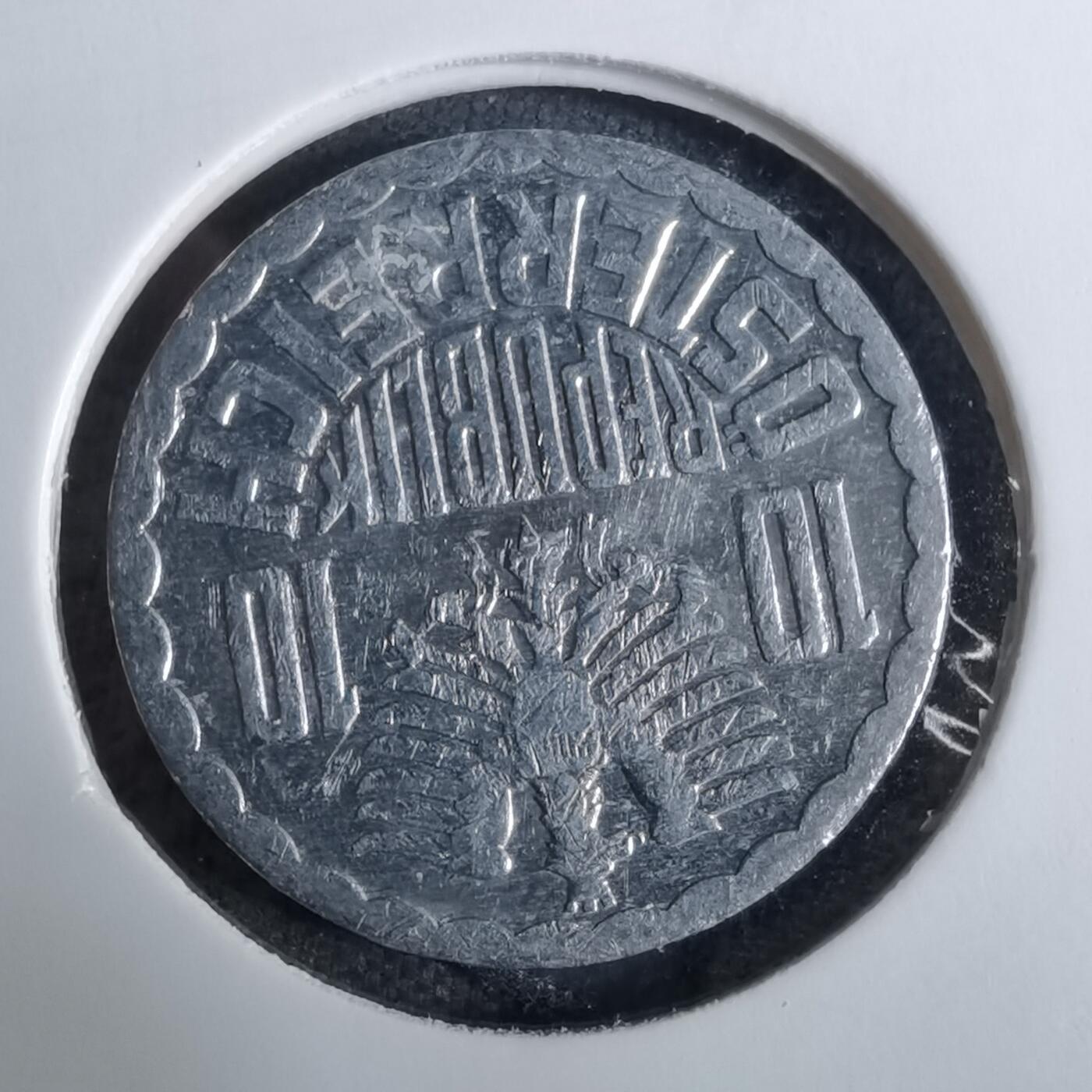 沼泽如烟--第918场