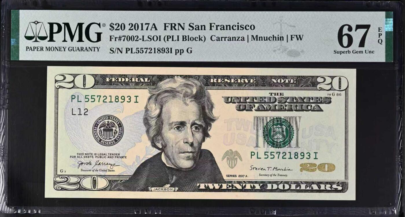 《外钞收藏家》第五百九十期（欧洲强钞、港币、硬通货及丰富裸币大拍场）（本平台长期征集拍品、欢迎藏友们联系合作） 2017年 20美元 号码无4 PMG67EPQ 亚军分数