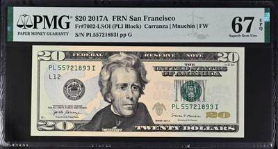 《外钞收藏家》第五百九十期（欧洲强钞、港币、硬通货及丰富裸币大拍场）（本平台长期征集拍品、欢迎藏友们联系合作） - 2017年 20美元 号码无4 PMG67EPQ 亚军分数
