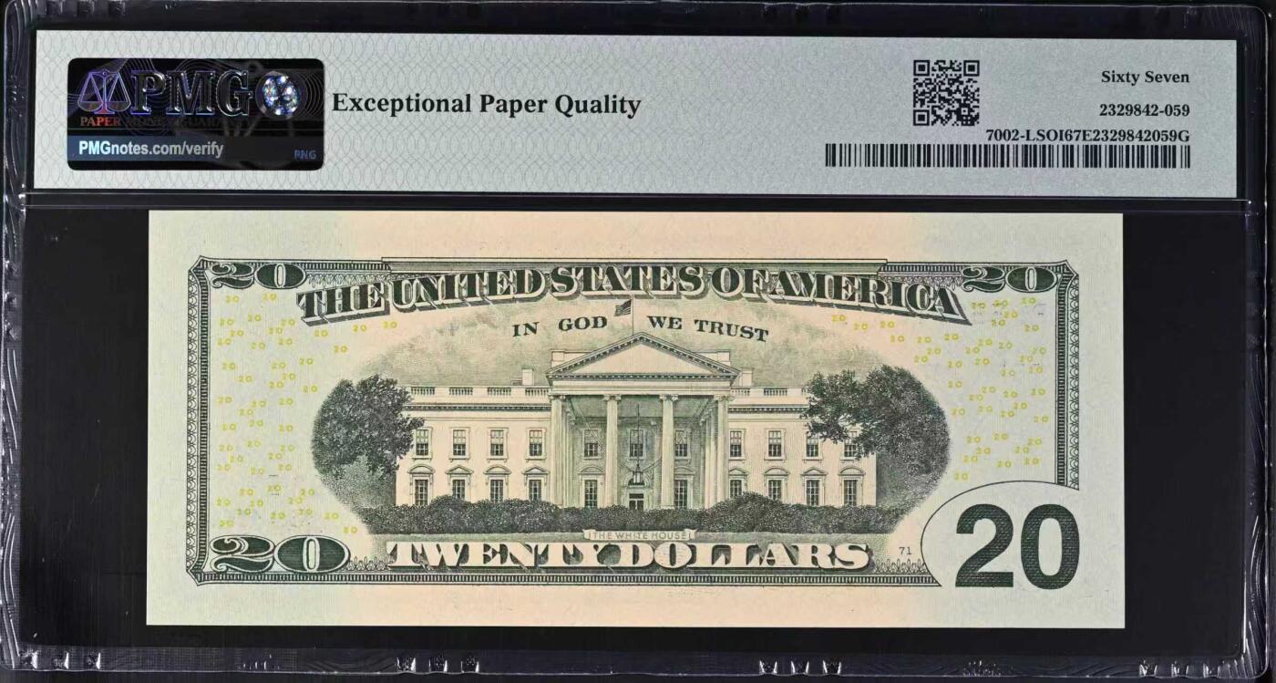 《外钞收藏家》第五百九十期（欧洲强钞、港币、硬通货及丰富裸币大拍场）（本平台长期征集拍品、欢迎藏友们联系合作） 2017年 20美元 号码无4 PMG67EPQ 亚军分数