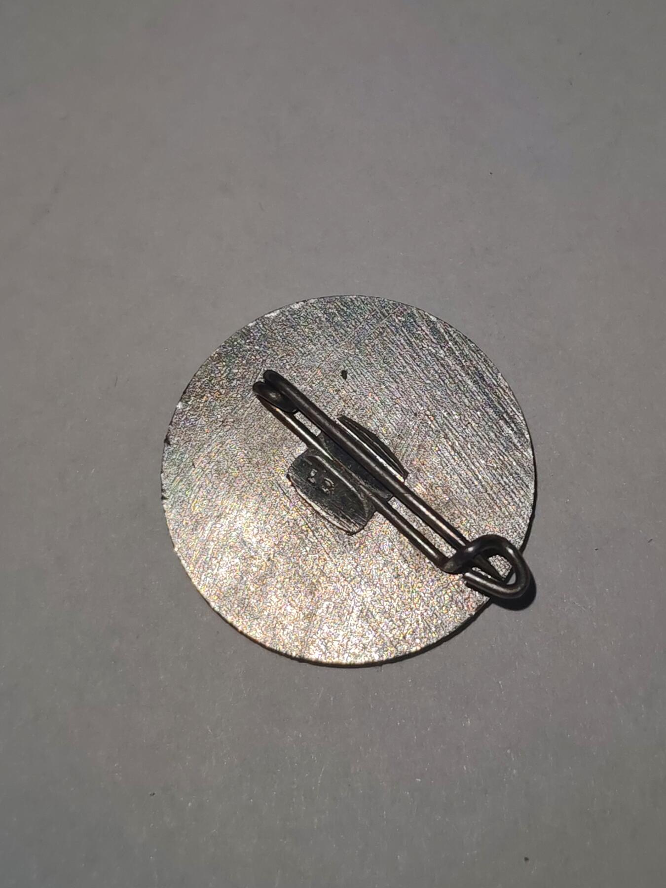 韵星假日拍卖第三十一期 -- Rimey Holidays Auction 31 保加利亚人民共和国攀登雪山证章